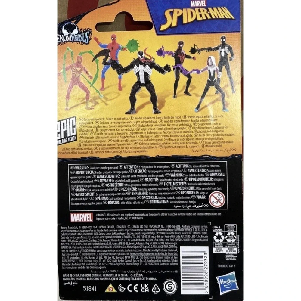 Venom Versus Marvel Spider-Man( Ghost-‎ Spider) 3.75 Action Figure